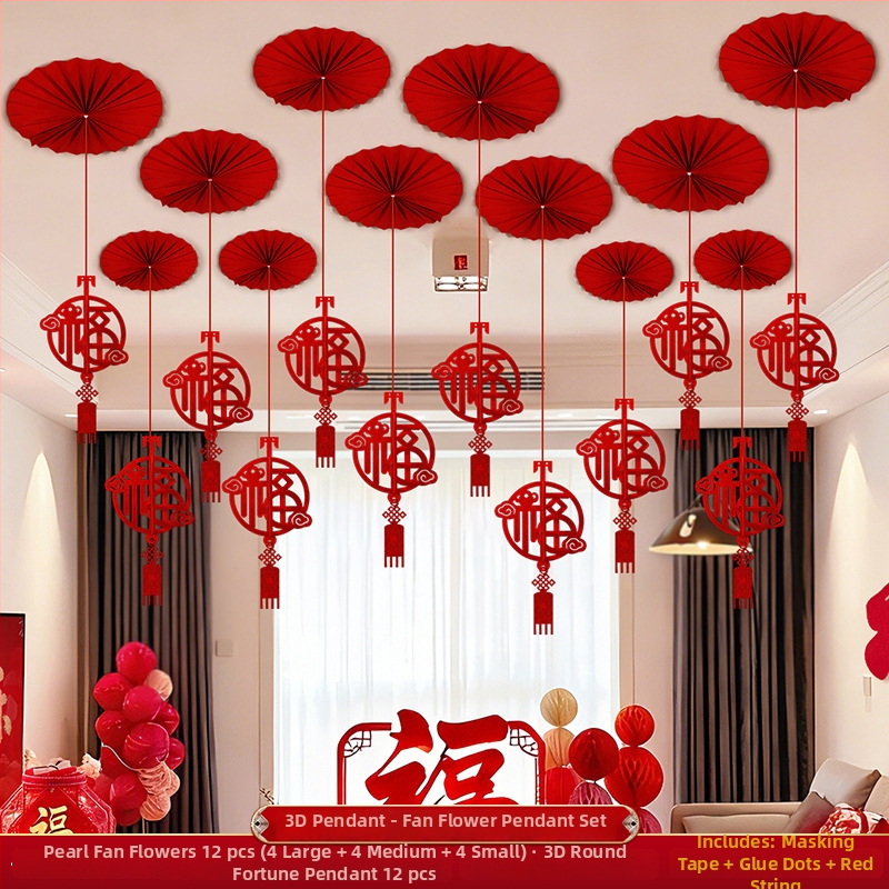 Vješena dekoracija za 2026. godinu Konja – PET vrpca, za krov i dnevni boravak/spavaću sobu, rekvizit za uređenje prostora