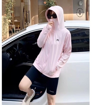 Kerékpáros napvédő kapucnis felső, légáteresztő, gyorsan száradó, szélálló, Ice Silk anyagú poliészter