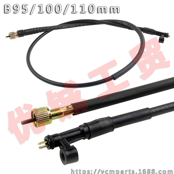 Odometru pentru scuter – oțel inoxidabil, You Cheng