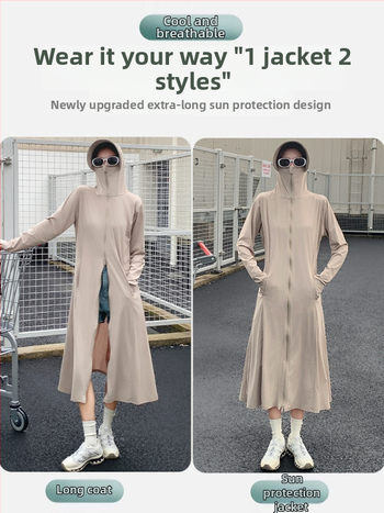 H391 Ženska ljetna duga jakna s UV zaštitom od ice silk, s kapuljačom