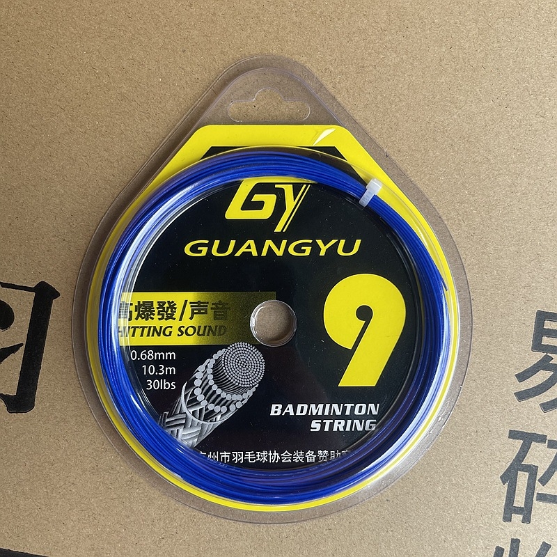 Guangyu tollasütőhúr – magas rugalmasságú, tartós, erőteljes ütés hangja; feszítés 30 font; anyag: prémium nylon rost szintézise