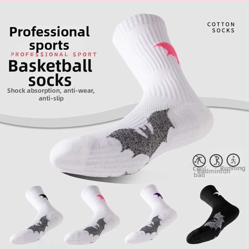 Basketbalové ponožky, priedušná sieťovina, froté spodná časť, stredná dĺžka, absorbujú pot