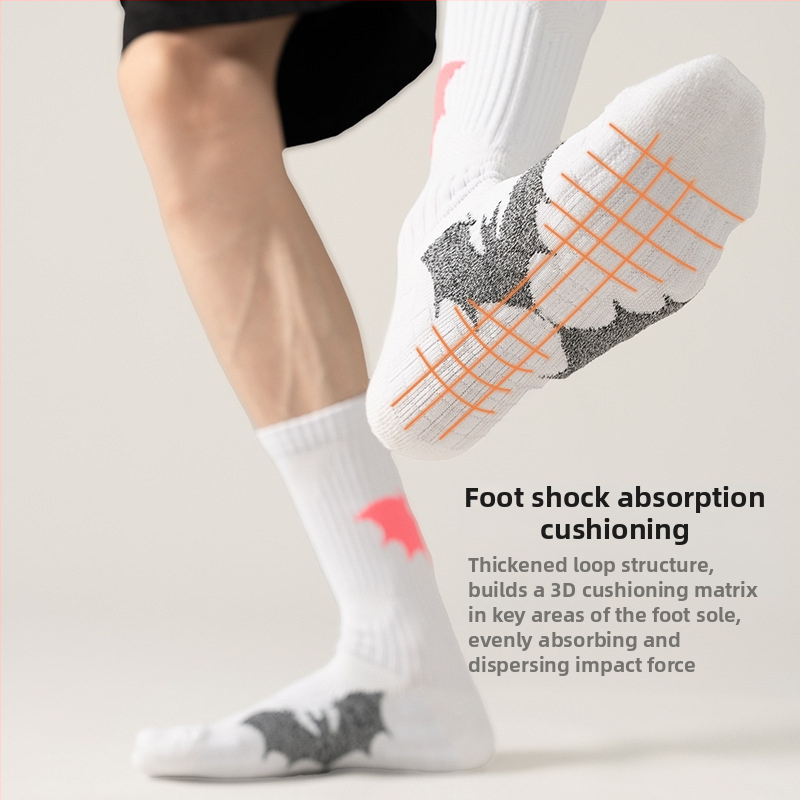 Basketbalové ponožky, priedušná sieťovina, froté spodná časť, stredná dĺžka, absorbujú pot