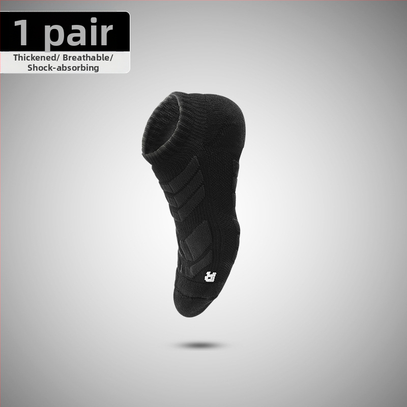 Pánske bežecké ponožky – Polyester-bavlna, značka Stable, krátke športové ponožky na maratón a basketbal