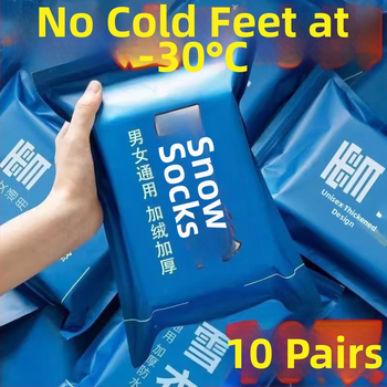 Hózoknik: meleg téli zoknik fleece-béléssel, vastag, uniszex férfiak és nők számára (Márka: other; Anyag: d'f'g)