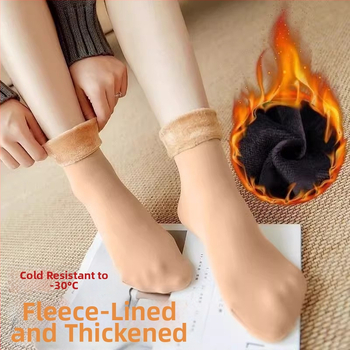 Hózoknik: meleg téli zoknik fleece-béléssel, vastag, uniszex férfiak és nők számára (Márka: other; Anyag: d'f'g)