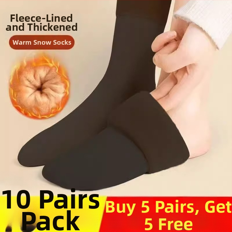 Hózoknik: meleg téli zoknik fleece-béléssel, vastag, uniszex férfiak és nők számára (Márka: other; Anyag: d'f'g)