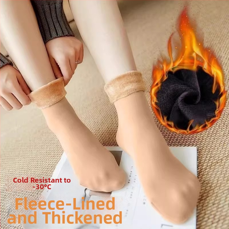 Hózoknik: meleg téli zoknik fleece-béléssel, vastag, uniszex férfiak és nők számára (Márka: other; Anyag: d'f'g)