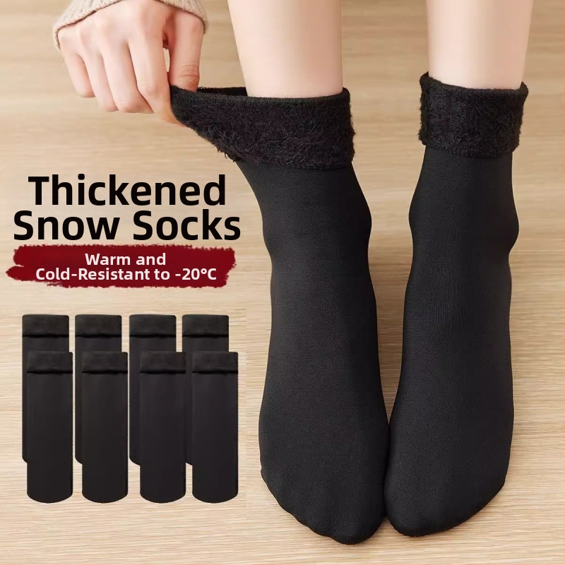 Hózoknik: meleg téli zoknik fleece-béléssel, vastag, uniszex férfiak és nők számára (Márka: other; Anyag: d'f'g)