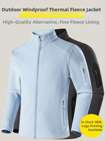 Unisex fleec kardigan jakna za zimu i jesen, jednobojna boja, flis podstava, bez kapulje