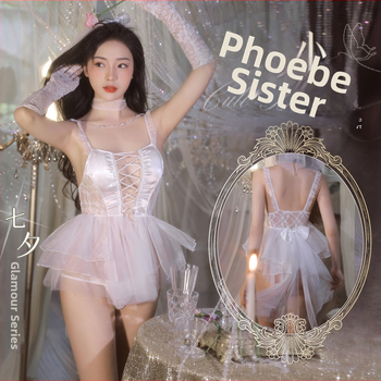 Svadobný set spodného prádla s predným retiazkovým korálikom, čipka, nylon 80–90%