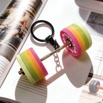 Κλειδοθήκη με Μπάρα και Μίνι Αλτήρας – Σύγχρονος Μινιμαλισμός, Υλικό: Μαλακό Κόλλα, Έτοιμο για Δώρο