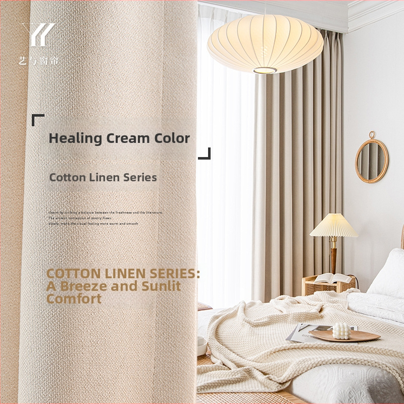 Záves na okno z bavlny a konope, vysoké zatienenie, moderný minimalistický japonský štýl pre obývaciu izbu a spálňu