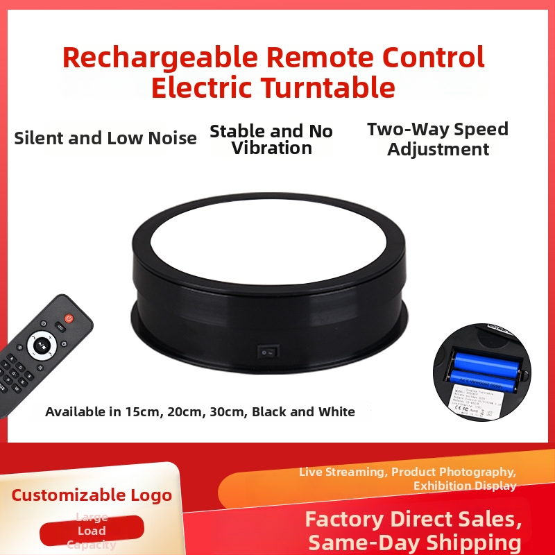 Stojan na zobrazenie výrobkov — ABS+PC, na fotografovanie výrobkov, hmotnosť 0,5 kg, značka Electric turntable