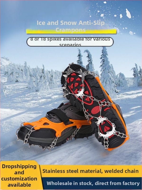 Κράμπον για υπαίθριες πεζοπορίες και ορειβασία, ανοξείδωτος χάλυβας, 8/13/18 δόντια, αντιολισθητική πρόσφυση, ενισχύει τη σταθερότητα