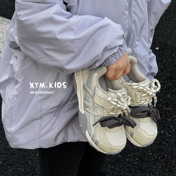 Gyerekeknek szóló sportcipő, könnyű, felsőrész mikrofibra + háló, Velcro zárás, gumi talp