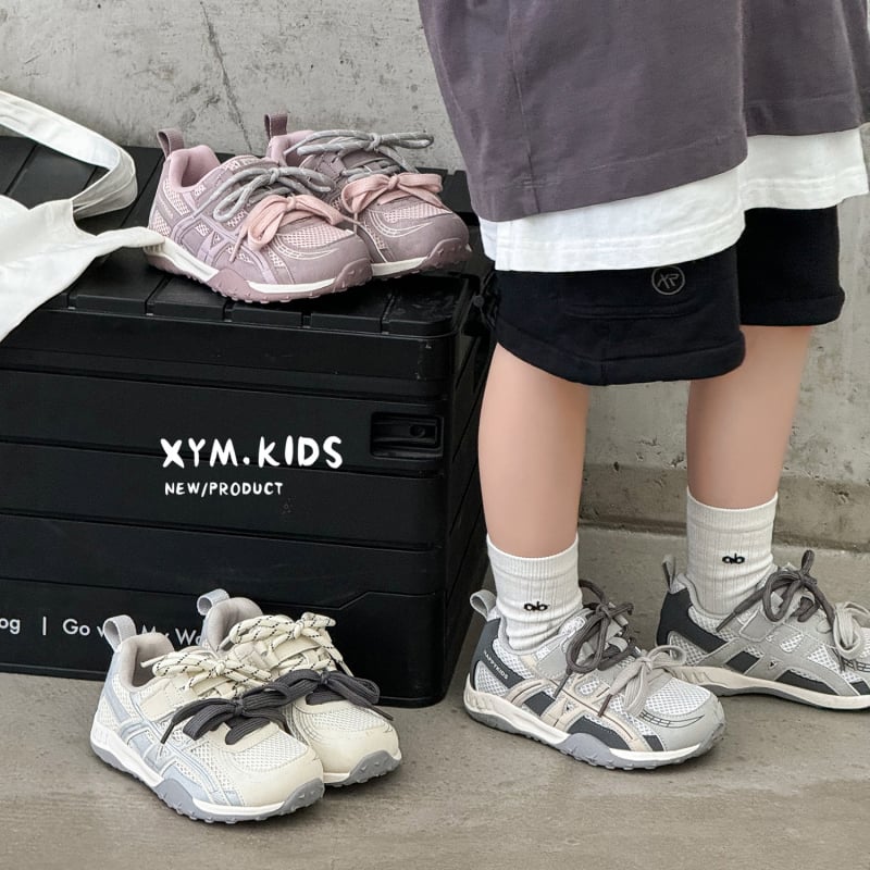 Gyerekeknek szóló sportcipő, könnyű, felsőrész mikrofibra + háló, Velcro zárás, gumi talp