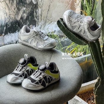 Gyermekeknek szóló sportcipő forgatható csattal, légáteresztő mikroszálas felsőrész, gumírozott talp, uniszex, tavaszi szezonra