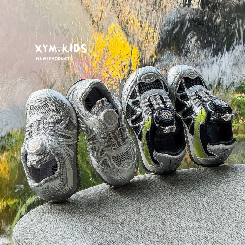 Gyermekeknek szóló sportcipő forgatható csattal, légáteresztő mikroszálas felsőrész, gumírozott talp, uniszex, tavaszi szezonra