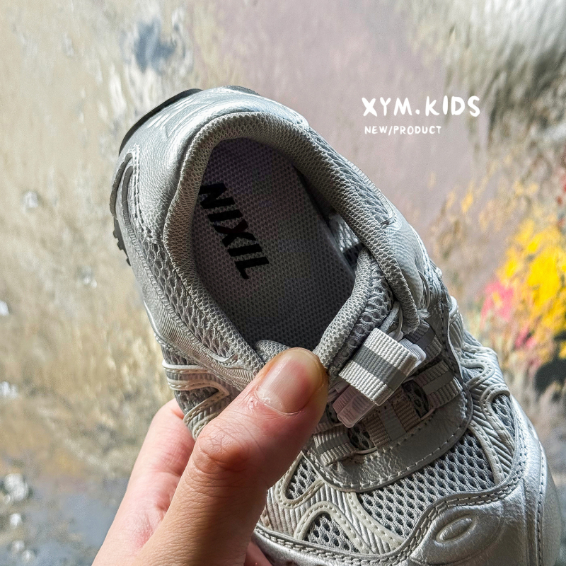 Gyermekeknek szóló sportcipő forgatható csattal, légáteresztő mikroszálas felsőrész, gumírozott talp, uniszex, tavaszi szezonra