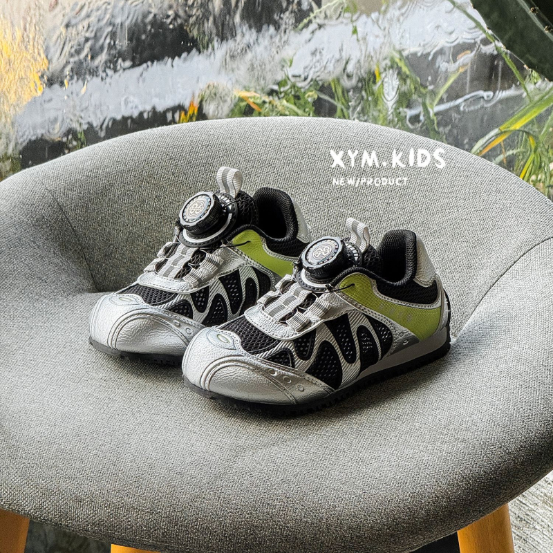 Gyermekeknek szóló sportcipő forgatható csattal, légáteresztő mikroszálas felsőrész, gumírozott talp, uniszex, tavaszi szezonra