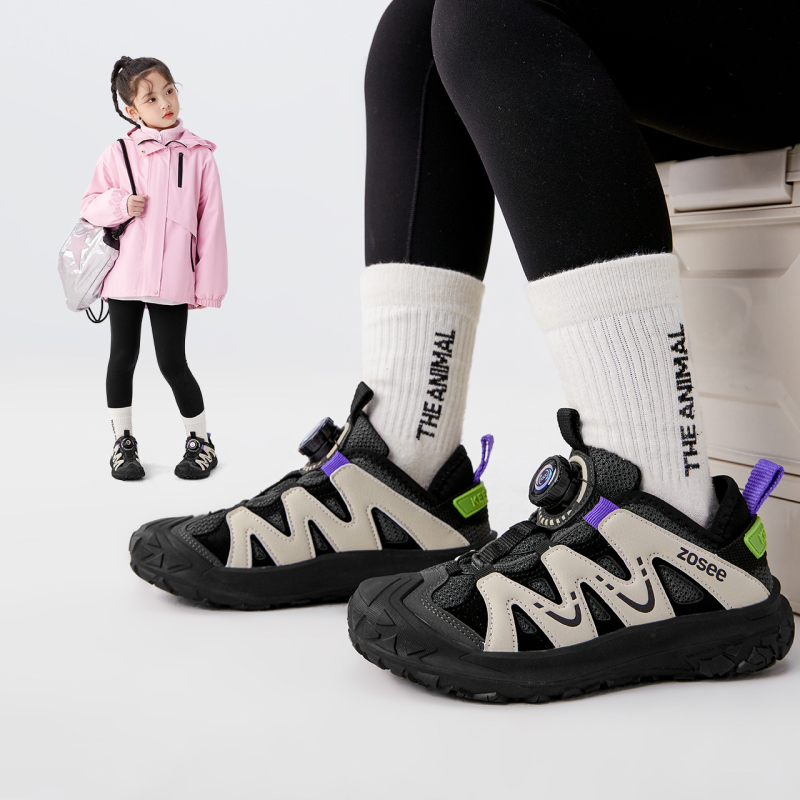 Left West gyerekek futócipő – légáteresztő, könnyű, kopásálló, ütéscsillapító; karikatúra mintázat; 4–16 éveseknek