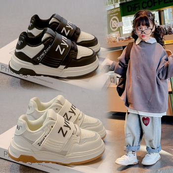 Légáteresztő műbőr sportcipő lányoknak, TPR talppal, 1–12 éveseknek