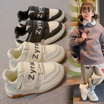 Légáteresztő műbőr sportcipő lányoknak, TPR talppal, 1–12 éveseknek