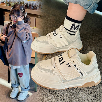 Légáteresztő műbőr sportcipő lányoknak, TPR talppal, 1–12 éveseknek