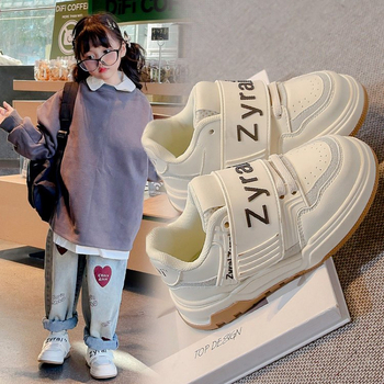 Légáteresztő műbőr sportcipő lányoknak, TPR talppal, 1–12 éveseknek