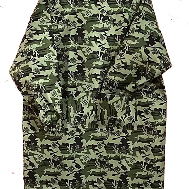 Ποδιά με μανίκια, καμουφλάζ, πολυεστέρας, αδιάβροχη και ανθεκτική σε λεκέδες