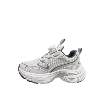 Gyerekeknek készült sportcipő forgó gombos záródással, lélegző felsőrész szuper rostból, gumírozott talp, színes dizájn, tavasz 2026