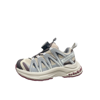 Gyerekeknek készült sportcipő forgó gombokkal és színben egyeztetett mintával - felsőrész: szuper rost; talp: gumi; záródás: forgó gomb; korosztály: 4–16 év