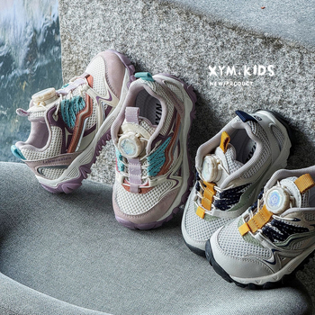 Gyerekeknek szóló sportcipők forgócsattal, ultrafiber felsőrész, légáteresztő mesh, gumi talp, uniszex 4–16 év