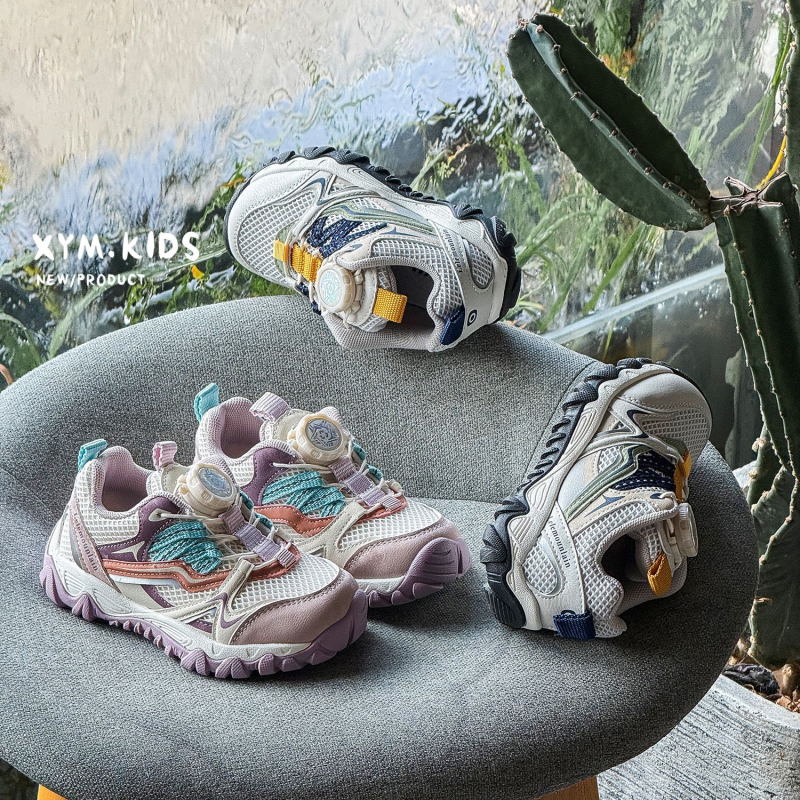 Gyerekeknek szóló sportcipők forgócsattal, ultrafiber felsőrész, légáteresztő mesh, gumi talp, uniszex 4–16 év