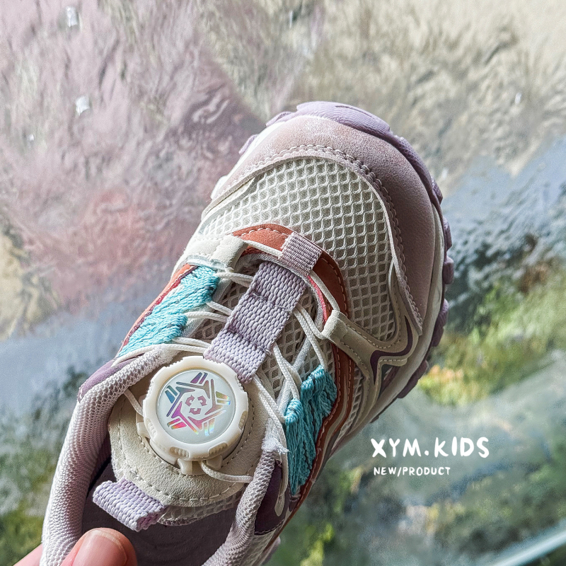 Gyerekeknek szóló sportcipők forgócsattal, ultrafiber felsőrész, légáteresztő mesh, gumi talp, uniszex 4–16 év