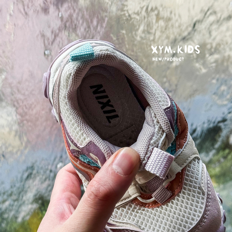 Gyerekeknek szóló sportcipők forgócsattal, ultrafiber felsőrész, légáteresztő mesh, gumi talp, uniszex 4–16 év