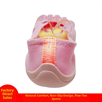Παπούτσια γιόγκα και χορού με πέντε δάχτυλα – αναπνεύσιμα, αντιολισθητικά, ανθεκτικά; επάνω μέρος: μικροϊνες, σόλα: καουτσούκ
