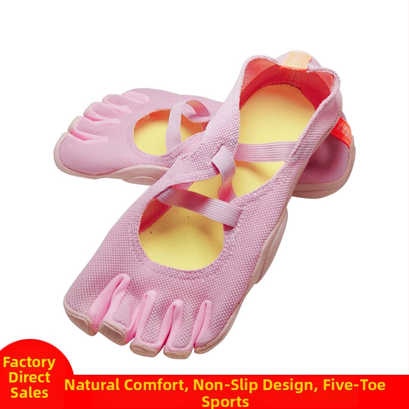 Παπούτσια γιόγκα και χορού με πέντε δάχτυλα – αναπνεύσιμα, αντιολισθητικά, ανθεκτικά; επάνω μέρος: μικροϊνες, σόλα: καουτσούκ