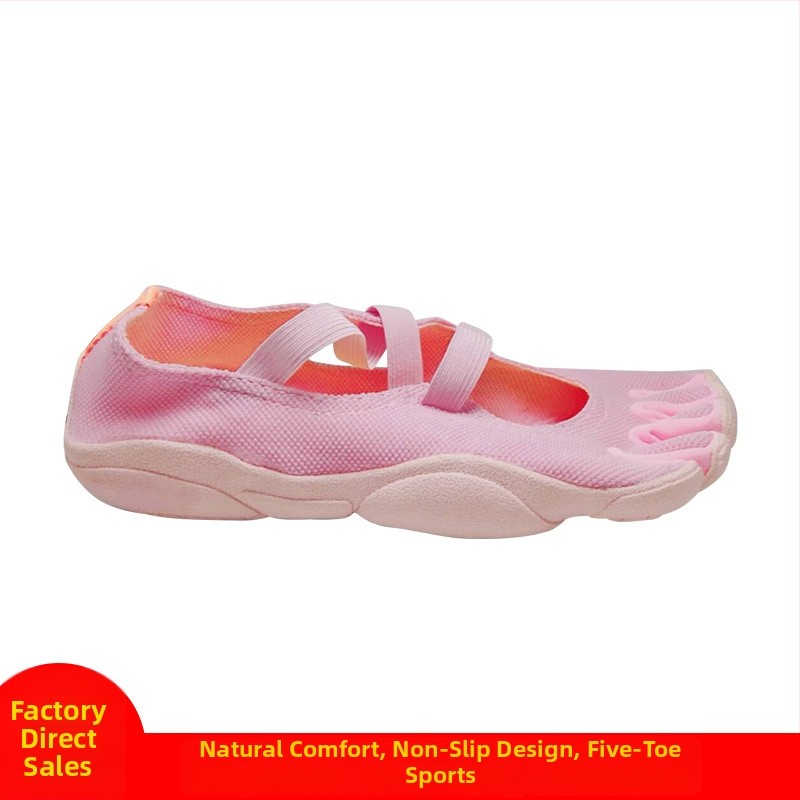 Παπούτσια γιόγκα και χορού με πέντε δάχτυλα – αναπνεύσιμα, αντιολισθητικά, ανθεκτικά; επάνω μέρος: μικροϊνες, σόλα: καουτσούκ