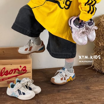 Gyerekeknek szóló uniszex futócipő, mikroszálas felsőrész, Velcro-zárás, gumitalp, légáteresztő és csúszásmentes