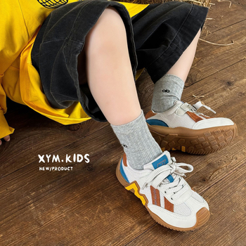 Gyerekeknek szóló uniszex futócipő, mikroszálas felsőrész, Velcro-zárás, gumitalp, légáteresztő és csúszásmentes