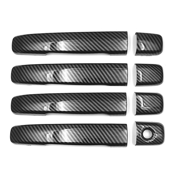 Εξωτερική επικάλυψη λαβής πόρτας για Infiniti G25/G37 (2008–2013) — ABS, μοντέλο 01, Che Anchi; συμβατό με Qashqai J1