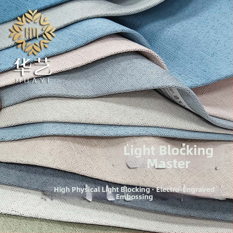 Завеси от полиестер с ембосинг, blackout 71–90% затъмняване, модерен минималистичен стил, подходящи за дневна, спалня и балкон