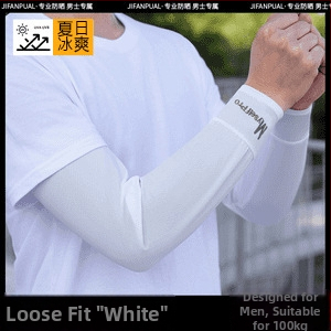 Pánske vonkajšie rukávy na ochranu proti slnku, pruhovaný vzor, polyester, na jazdu a cyklistiku