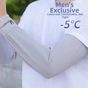 Pánske vonkajšie rukávy na ochranu proti slnku, pruhovaný vzor, polyester, na jazdu a cyklistiku