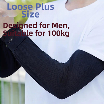 Pánske vonkajšie rukávy na ochranu proti slnku, pruhovaný vzor, polyester, na jazdu a cyklistiku