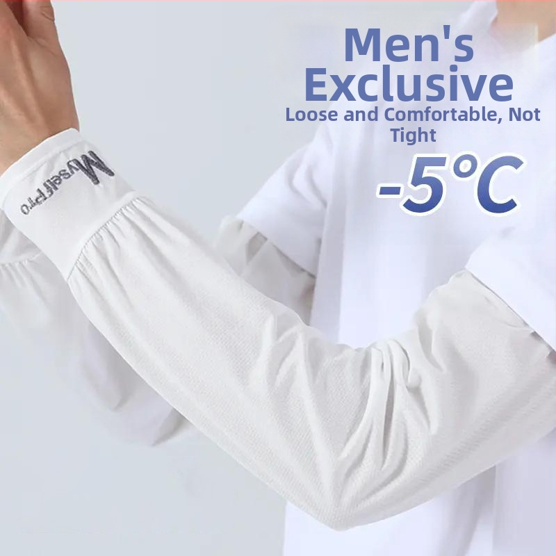 Pánske vonkajšie rukávy na ochranu proti slnku, pruhovaný vzor, polyester, na jazdu a cyklistiku