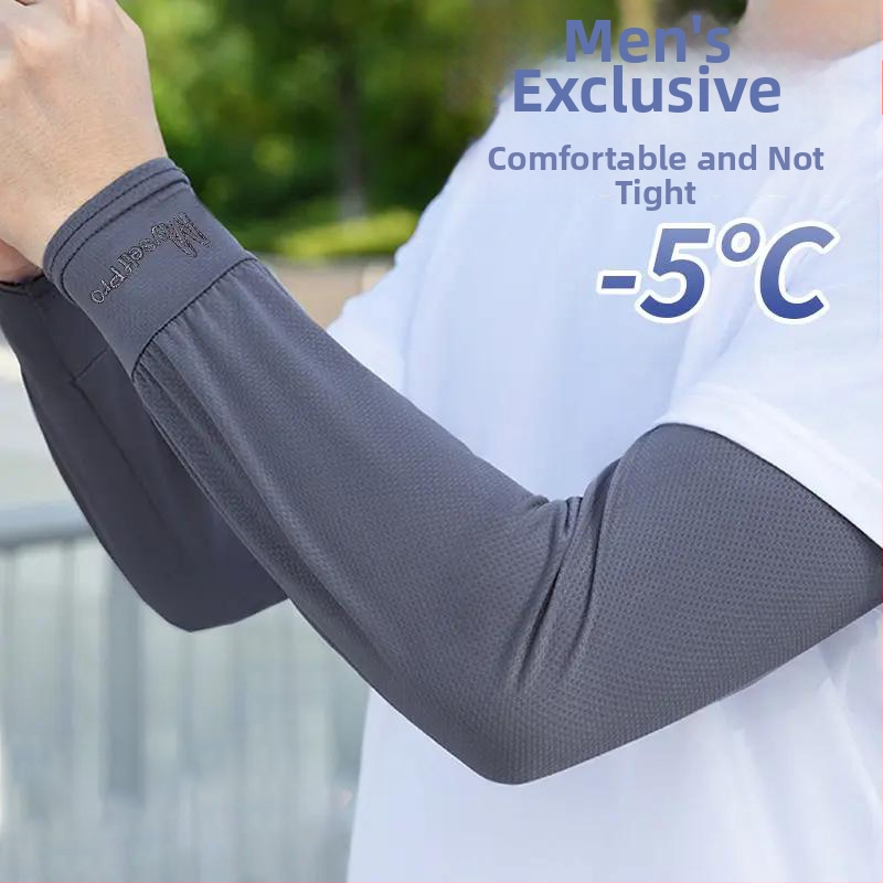 Pánske vonkajšie rukávy na ochranu proti slnku, pruhovaný vzor, polyester, na jazdu a cyklistiku