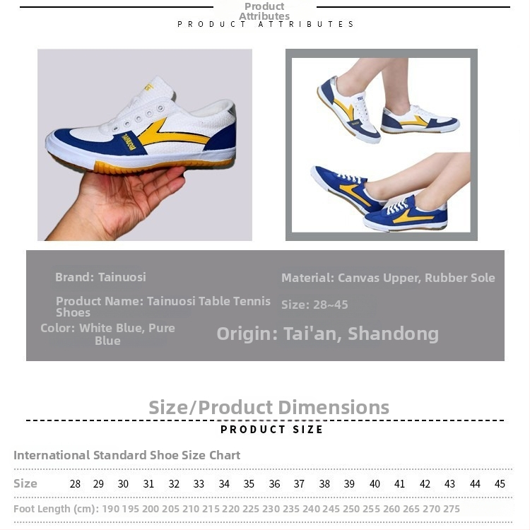 Topánky na stolný tenis s pláteným horným dielom, ľahké a priedušné, podrážka Rubber Oxford, nízky profil, unisex dizajn